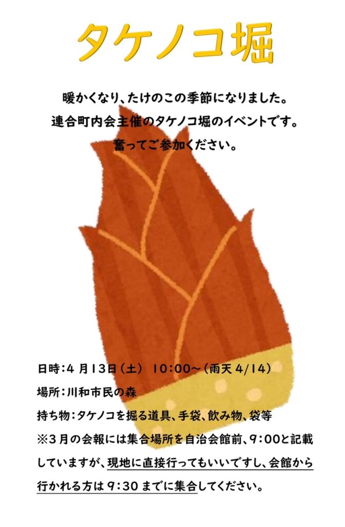 image0-672x1024.jpeg